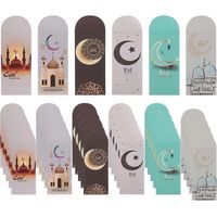 36 enveloppes pour cartes de Ramadan, enveloppes pour l'Aïd, enveloppes pour cartes cadeaux-18X8CM