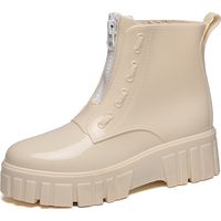 Bottes de pluie à plateforme moto en beige, pointure 38, antidérapantes et à fermeture éclair