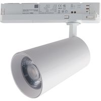 "Faro LED KONE bianco 30W 3900 Lumen 4000K (luce naturale)"