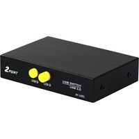 Commutateur de Partage USB 2.0 2 , 2 Entrées et 1 Sortie, pour Imprimante, Scanner, Ordinateur Portable, Ordinateur de Bureau