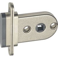 JUNIE Magnetschloss mit Seitenriegel, Dornmaß 40mm, Zinkdruckguss vernickelt