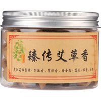 70 bâtons d'encens en forme de tour à reflux, bois d'agar, parfum d'intérieur, encens d'armoise, lot de 70 pièces