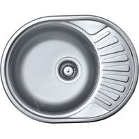 Alveus Ciklo - Évier 570x440mm, inox 1123826
