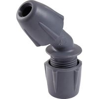 Buse universelle - Plastique - Gris
