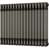 Alpha - Raw Metal Column Radiator H600mm x W777mm 3 Column - Feet Included