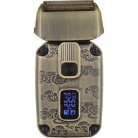 Rasoir à grille rechargeable LITTLE BALANCE Sahara Explorer 8903 IPX6 Or - Trimmer intégré