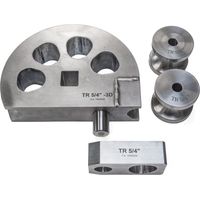 Metallkraft Biegesegment 50 mm / R 150 mm, 4311040