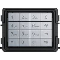 Busch-Jaeger Tastatur-Modul, aluminium, Pincode (A251382K-A-03), 2TMA200160A0039