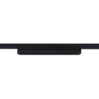 LED-Linealstrahler für Magnetschiene 25mm SuperSlim 12W 48V Schwarz Optic 222mm 4000K Neutralweiß