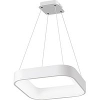 CHOPIN - Sospensione Quadrata a LED 60W, 3000K, Luce Calda, Struttura in Metallo Bianco, Diffusore in Metacrilato, IP20 - Rossini Group
