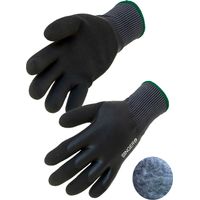 SINGER SAFETY Guantes de Nylon Recubiertos de Látex - Doble Capa - Talla 11 - LAT5711