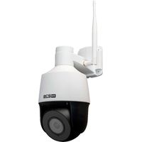 Überwachungskamera BCS BCS-B-SIP124SR5-W 2 MP motorisierter Zoom
