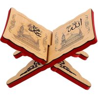 Étagère en bois pour l'Aïd - Bibliothèque décorative - Bibliothèque créative en bois-20x13.5x1cm