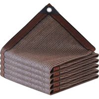 UV-resistant garden shade cloth, thermal insulation, breathable mesh, 4m x 6m
