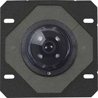 ELCOM BTC-500 KAMERA-TÜRLAUTSPRECHER EB 2D-VIDEO, SCHWARZ 1816500
