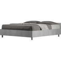 Cama matrimonio contenedor 160x190cm gris Nuamo Concrete Versión: Con caja de almacenaje