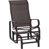 Schaukelstuhl Garten Gartenstuhl Relaxstuhl Gartenschaukel Garten Metall Schaukel Stuhl für Garten Terrasse Balkon Texteline Braun 60 x 78 x 105 cm