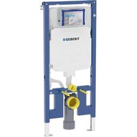 GEBERIT SIGMA DUOFIX 8CM EMP RÉSERVOIR DE CHASSE
