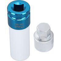 Wheel Locking Nut Key Anti Theft Wheel Lock Lug Nut Key Replacement for Benz AClass BClass CClass E320 E204 E211 E212 With Sleeve/Inside Diameter 17mm/0.7in