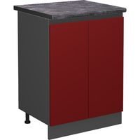 Meuble bas de cuisine R-Line, Rouge, 60 cm , PT Anthracite, Vicco