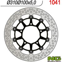 Disco de freno delantero flotante Suzuki GSXR/GSR/VZR/VLZ 310x5mm OEM