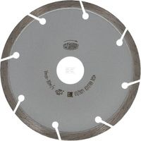 Disco da taglio DCUB1 180 mm TYROLIT 34501446