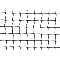 Filet anti-moineaux - Maille de 19mm Noir 10m x 15m