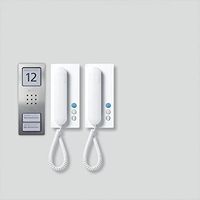Interfono moderno Siedle blanco con botones programables