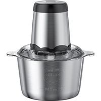 Ede Hachoir ��lectrique avec bol en acier inoxydable de 3 L, hachoir �� viande de 300 W, hachez rapidement et facilement la viande, les oignons, les herbes et les fruits secs