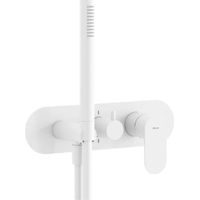 Ravak Eleganta - Unterputzarmatur für 2 Verbraucher, weiß matt X070263