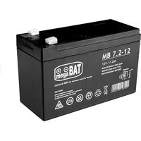 Batterie 12V 7.2Ah – batterie de voiture électrique pour enfants