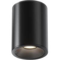Maytoni Zoom Foco empotrable redondo para exterior, 11,5 cm, IP65, 1 GU10, color negro