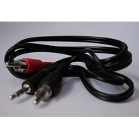 Câble de connexion audio 1m 2 RCA + mâle jack 3.5 XPE