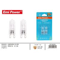2 PZ Lampade Alogena Dimmerabile G9 28W 370 Lumen Bianco Caldo 2800K
