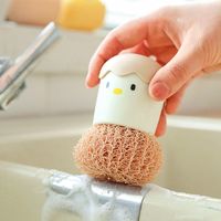 5 pcs Cuisine Boule De Nettoyage Polyvalent Fibre Brosse Fil Boule À Récurer Cuisine Toolbeige