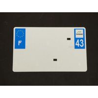 Accessoire Tiflex pour moto NC plaque immat 43 210x130mm Neuf