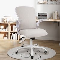 Puluomis Office Chair, Ergonomic Desk Chair, Swivel Computer Chair, with Lumbar Support, Flip up Armrests, 30° Rocking Function, Height Adjustable, Beige