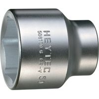 Jeu de clés à douille 508100-6 3/4 po. 6 pans ouv. de clé 24 mm longueur 50 mm H