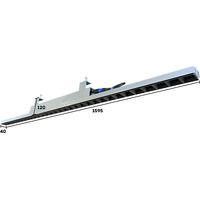 ABSOLUE UGR 80° 1500 64W 4000K IP65 ASLED ABS15UGR80IP