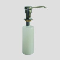 Dispenser di sapone 450ml ricaricabile, cromo (36.304.00..0000)