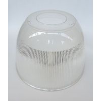 Réflecteur polycarbonate Ø 480mm à optique parabolique pour bloc électrique E40 Easy C/S (non incl) TRILUX 5996200