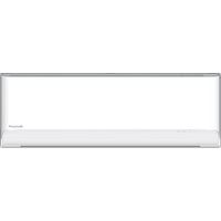 Panasonic Innengerät Wandgerät Professional YKEA-Serie R32, für Serverraum, 7,1kW, CS-Z71YKEA-1