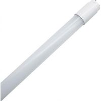 Tubo led t8 20w 120cm diffusore opaco per plafoniere kit 5 pezzi