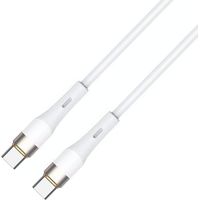 USB C Kabel - 2in1 Ladekabel & Datenkabel USB C auf USB C Kabel 2000mm, weiß