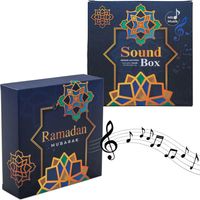 Soundbox mit orientalischer Ramadan Musik - 12 cm - Lautsprecher mit Klängen zum Eid Mubarak