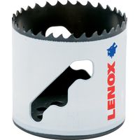 Trépan HSS bimétal M42 diamètre 127 mm - STANLEY BLACK & DECKER FRANCE