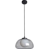 Suspension boule verre fumé noir 1xG9 Italux Ainale