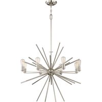 Kronleuchter Hängelampe Esszimmerleuchte Deckenlampe Stahl Silber D 86,4 cm