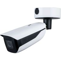 IPC-HFW7842H-Z4-ATC-X - 8MP AI IP Bullet 832mm IR Korrosionsschutz
