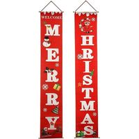 Christmas decoration set for outdoors, 2 Christmas flags for the door, The fleet is fit and quiet, and the comrades turn to the shores